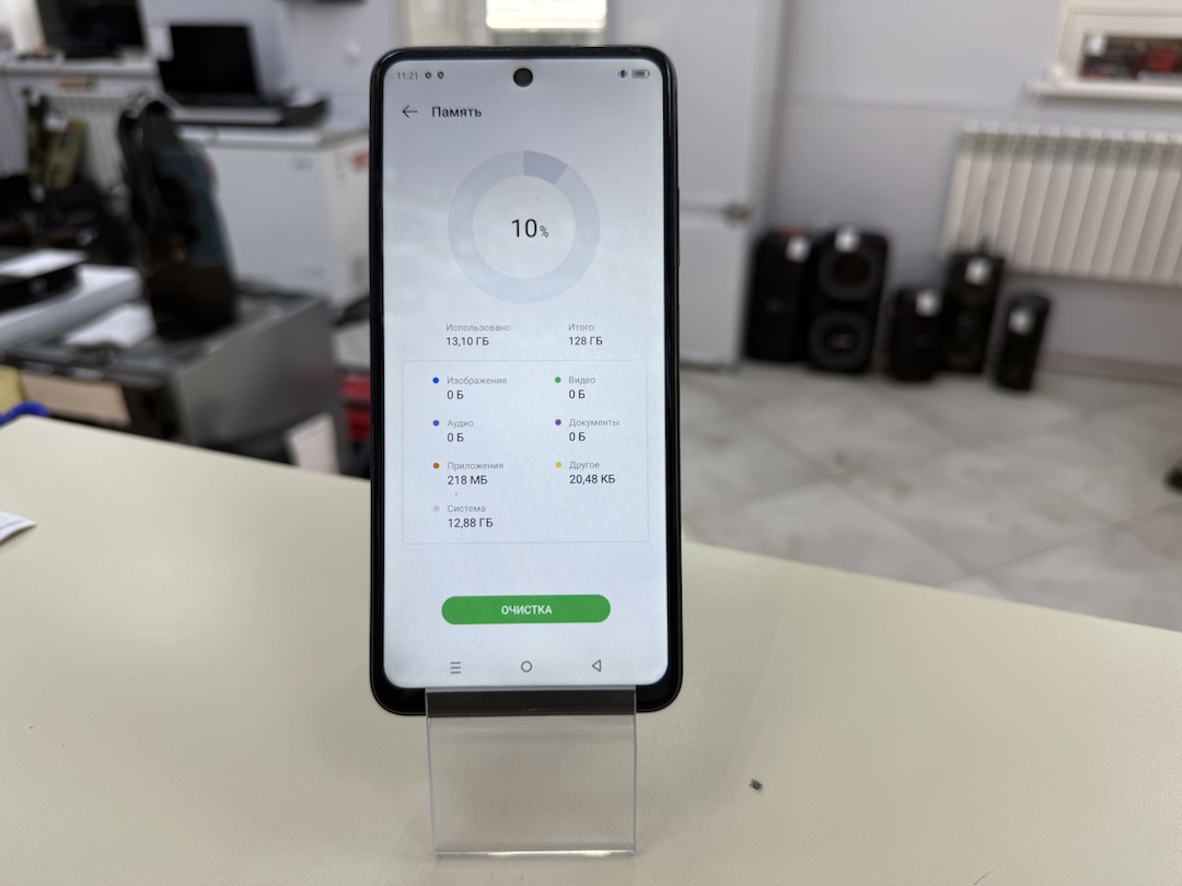 Смартфон Infinix HOT 40i 4/128