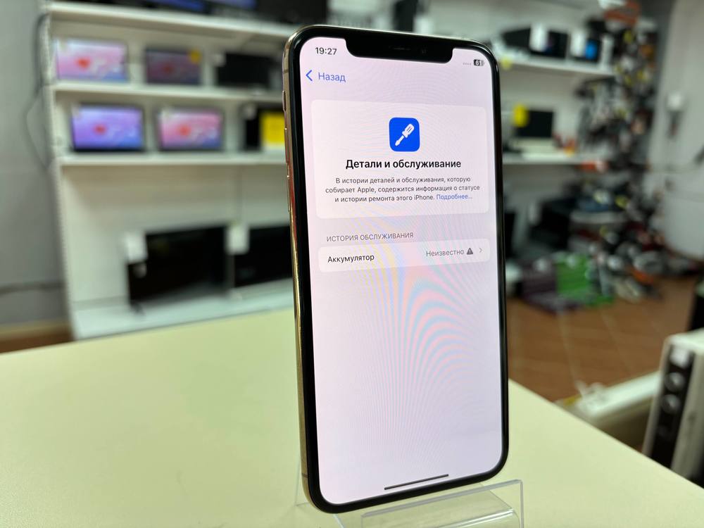 Смартфон Apple Iphone XS 512Gb