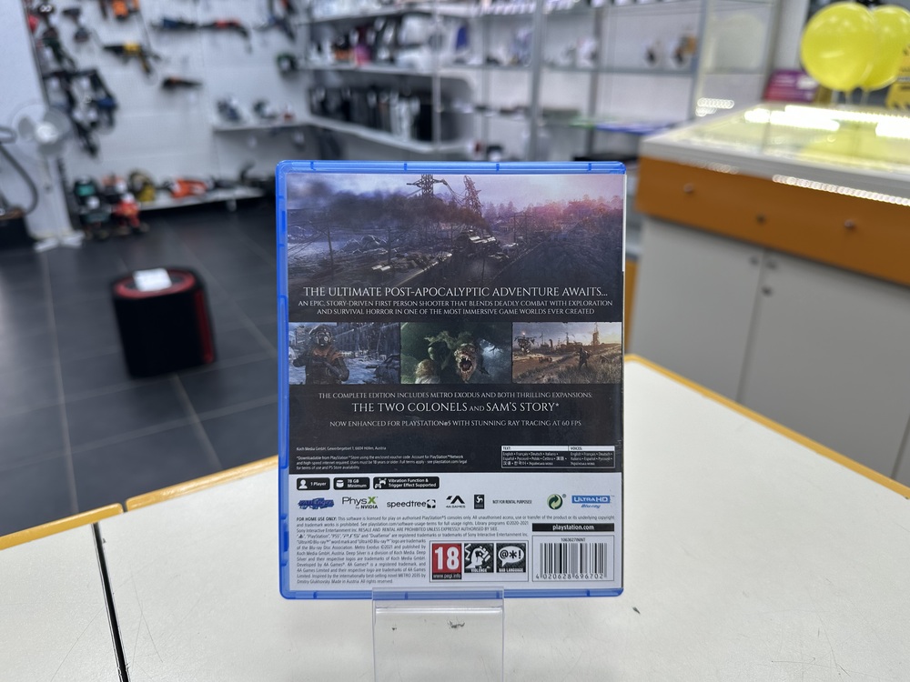 Игра Playstation 5 Metro Exodus