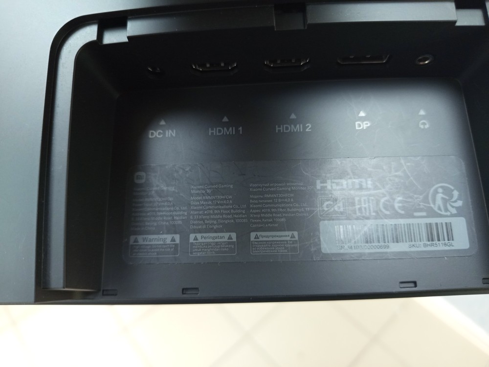 Монитор Xiaomi curved gaming monitor 30