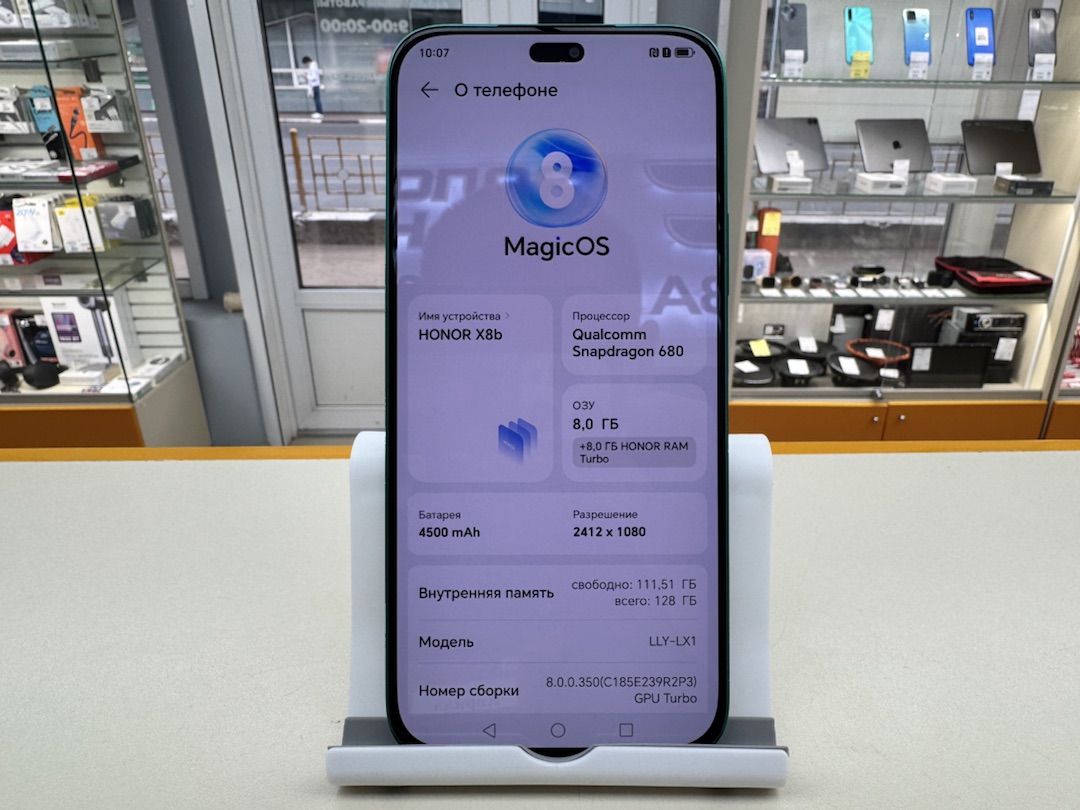 Смартфон Honor X8b 8/128