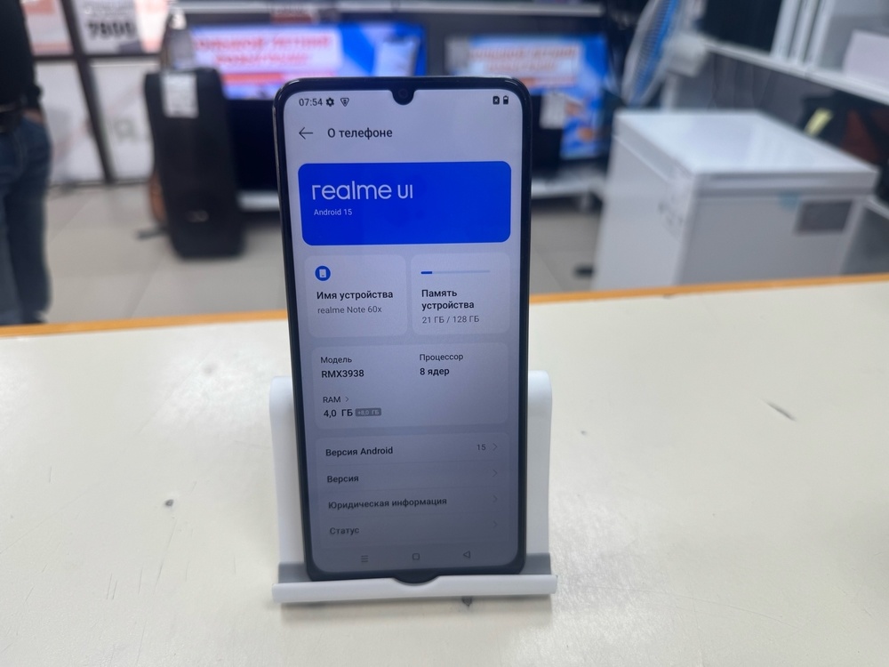 Смартфон Realme Note 60X 4/128
