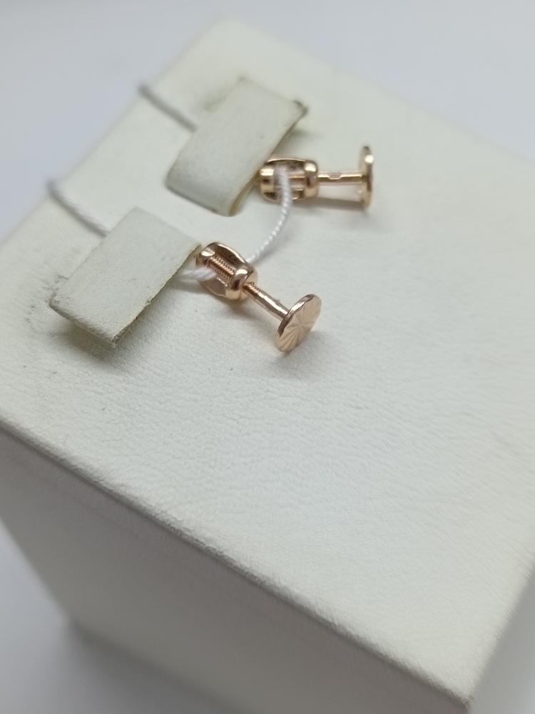 СПУС585 СЕРЬГИ ПУСЕТЫ (Au 585)