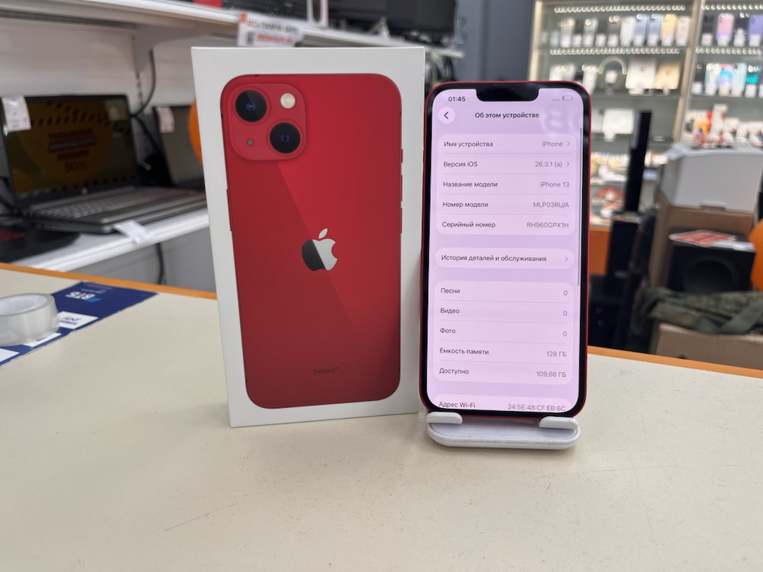 Смартфон Apple iPhone 13 128Gb