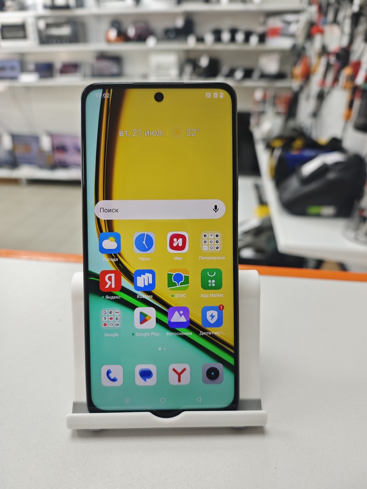 Смартфон Realme C67 8/256