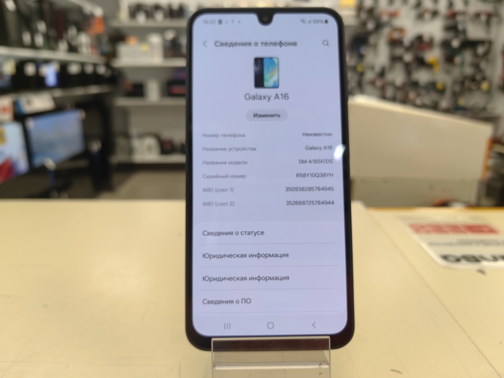 Смартфон Samsung Galaxy A16 4/128