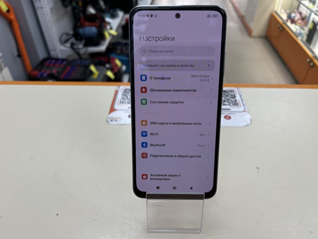 Смартфон Xiaomi Redmi Note 10S 6/128