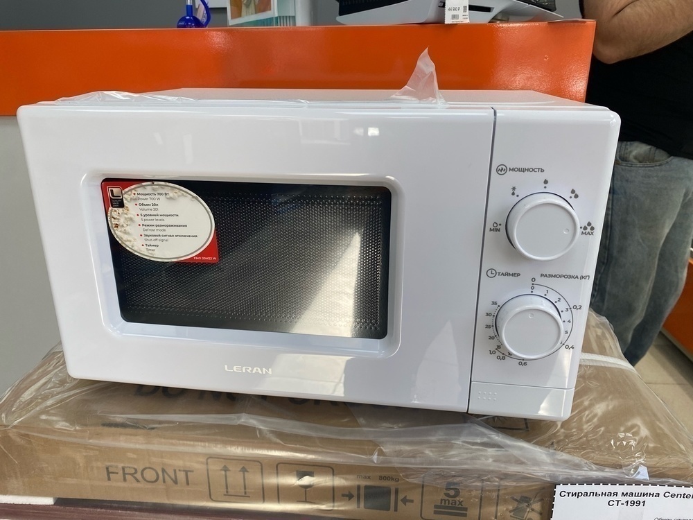 Микроволновая печь Leran FMO 20M22W