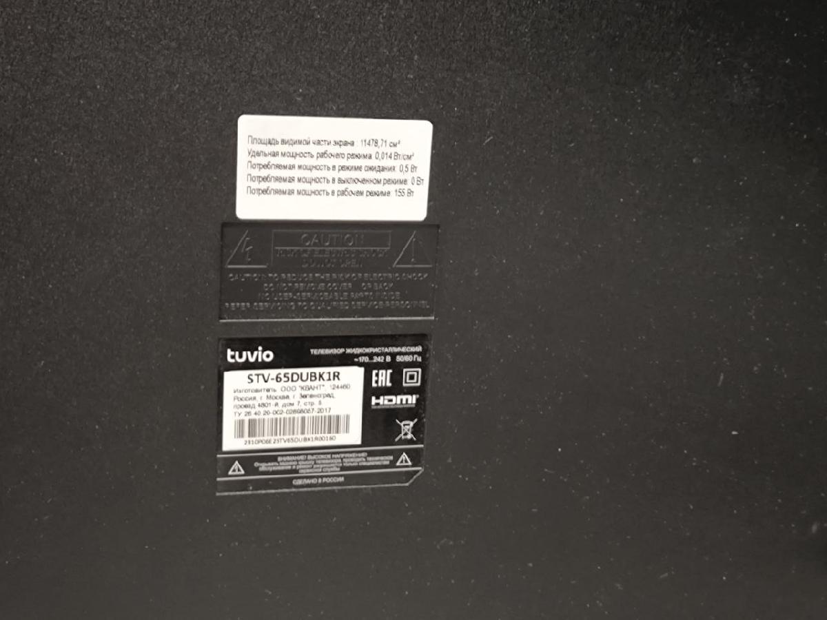 LED Телевизор Tuvio TD65UFBSV2