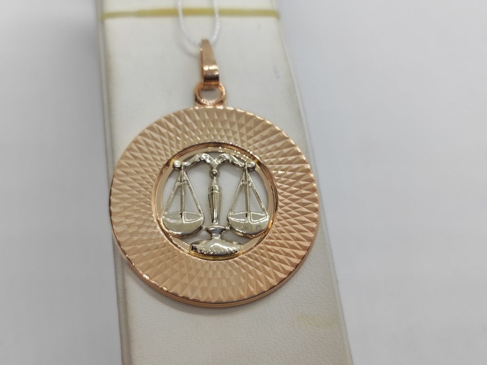 КрБПАвес ПОДВЕСКА ЗНАК ЗОДИАКА ВЕСЫ (Au 585)