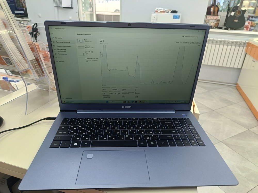 Ноутбук Dexp Atlas M15-I3W302; Core i3-1215U, Intel UHD Graphics, 8 Гб, 240 Гб, Нет