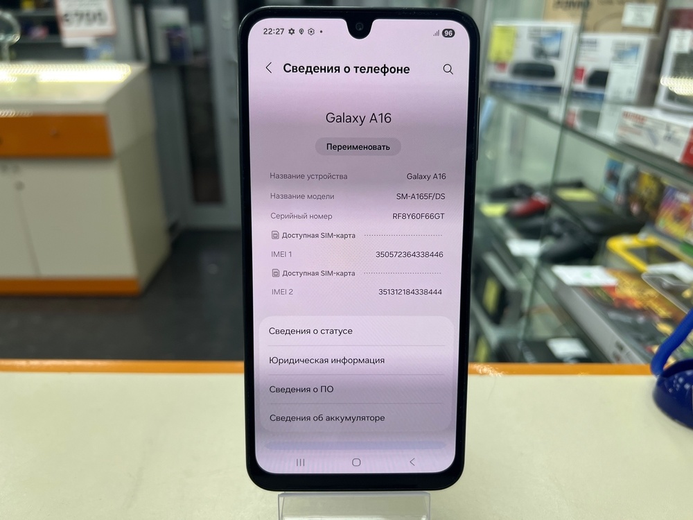 Смартфон Samsung Galaxy  A16 8/256