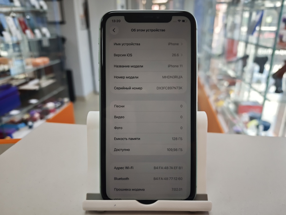 Смартфон Apple iPhone 11 128Gb