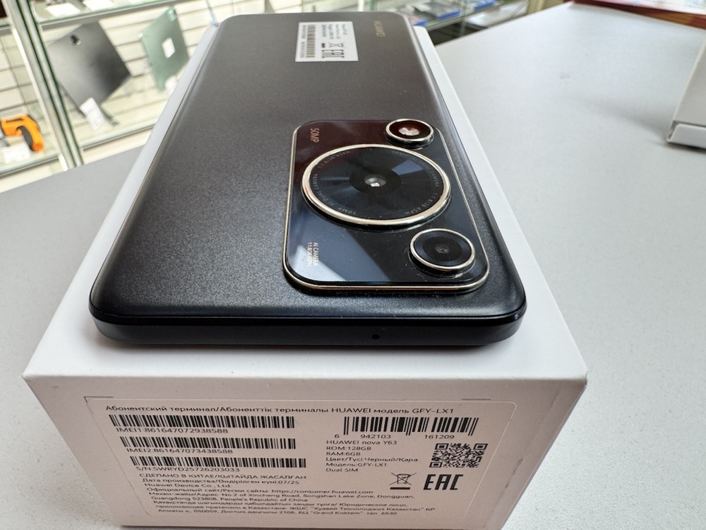 Смартфон Huawei Nova Y63 6/128