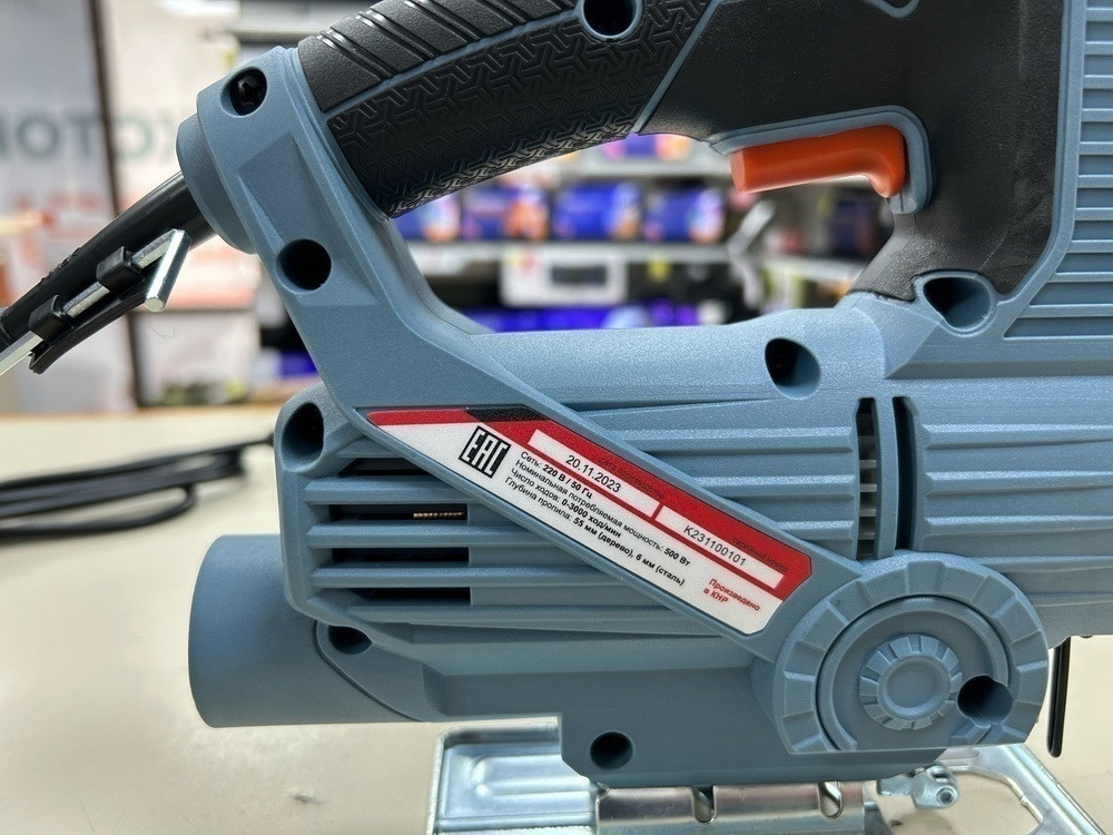 Лобзик Энергоприбор МП-60Э