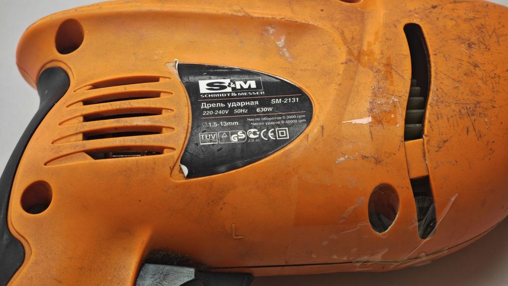 Дрель-ударная Schmidt & Messer SM-2131