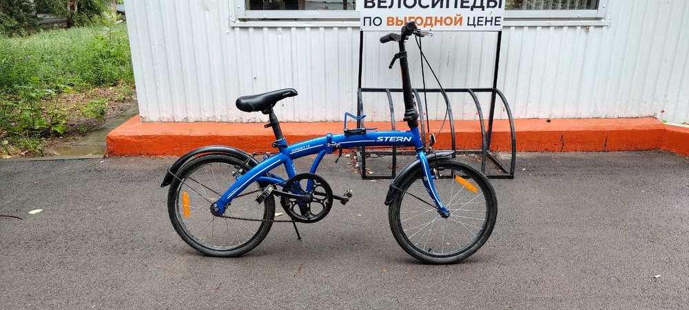 Велосипед Stern Stich Prime compact 1.0
