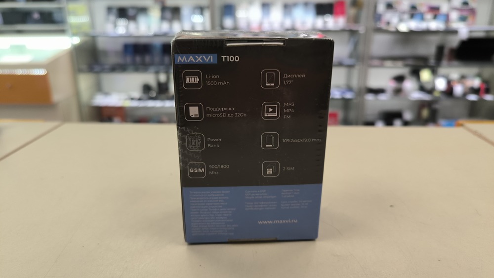 Мобильный телефон Maxvi C3N
