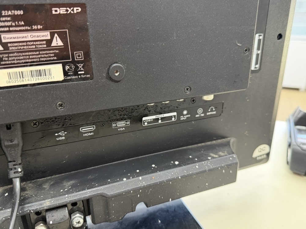 LED Телевизор Dexp 22А7000