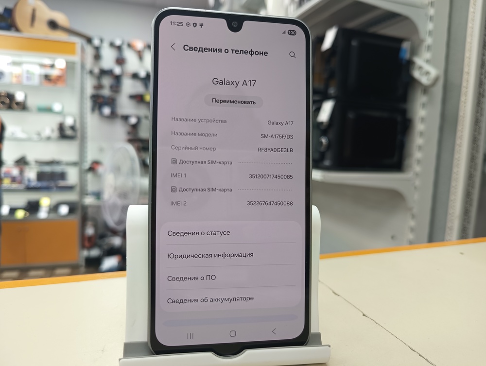 Смартфон Samsung Galaxy A17 4/128