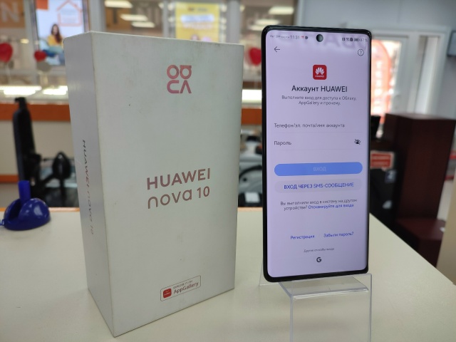 Смартфон Huawei Nova 10 8/128
