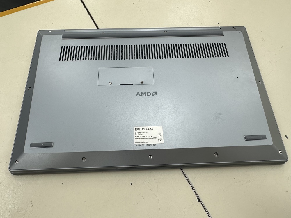 Ноутбук DIGMA; Ryzen 5 3500U, Intel UHD Graphics, 8 Гб, 256 Гб, Нет