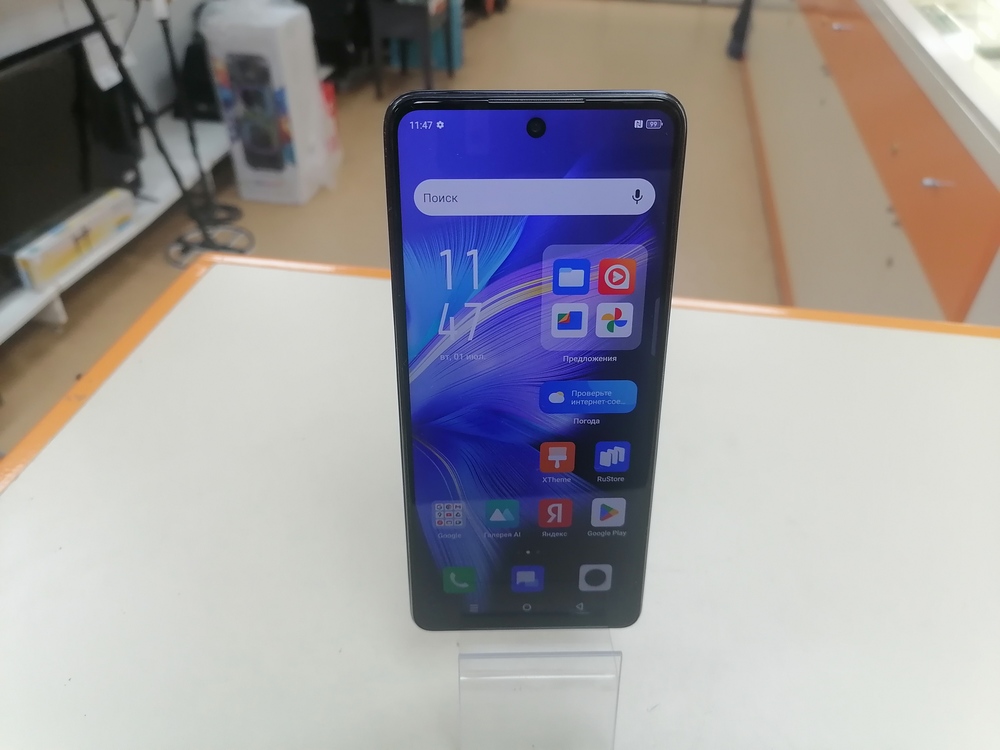 Смартфон Infinix Note 30 8/128