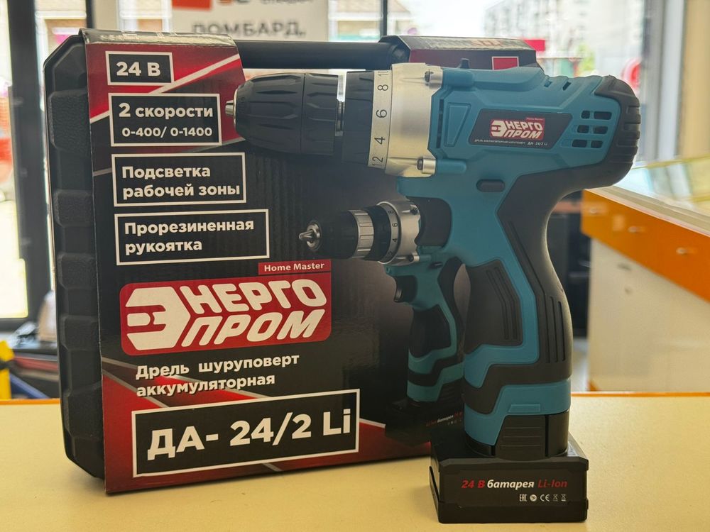 Шуруповерт Энергопром ДА-24/2LI