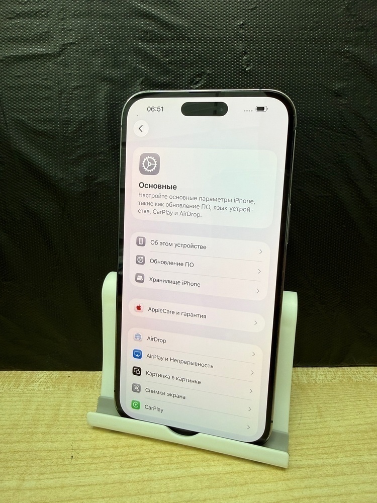 Смартфон Apple Iphone 14 Pro Max 256Gb