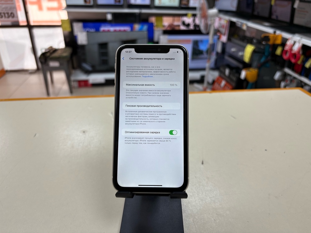 Смартфон Apple iPhone 11 128Gb