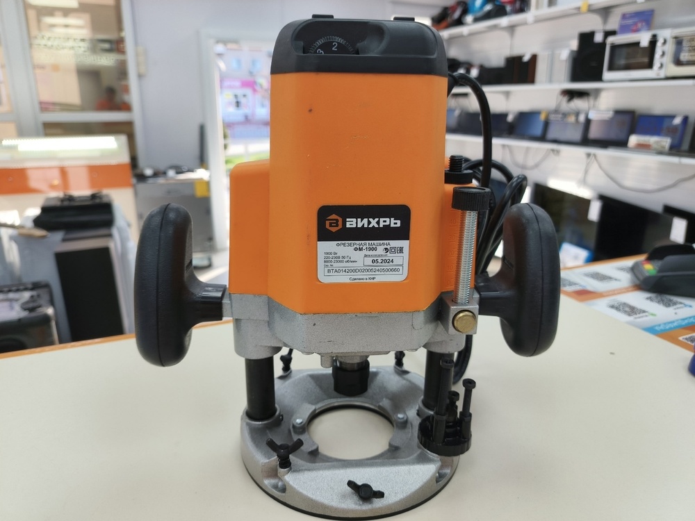 Фрезер Вихрь МФ-1900