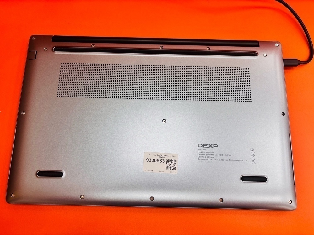 Ноутбук Dexp C15-INW603; N100, Intel UHD Graphics, 8 Гб, 256 Гб, Нет