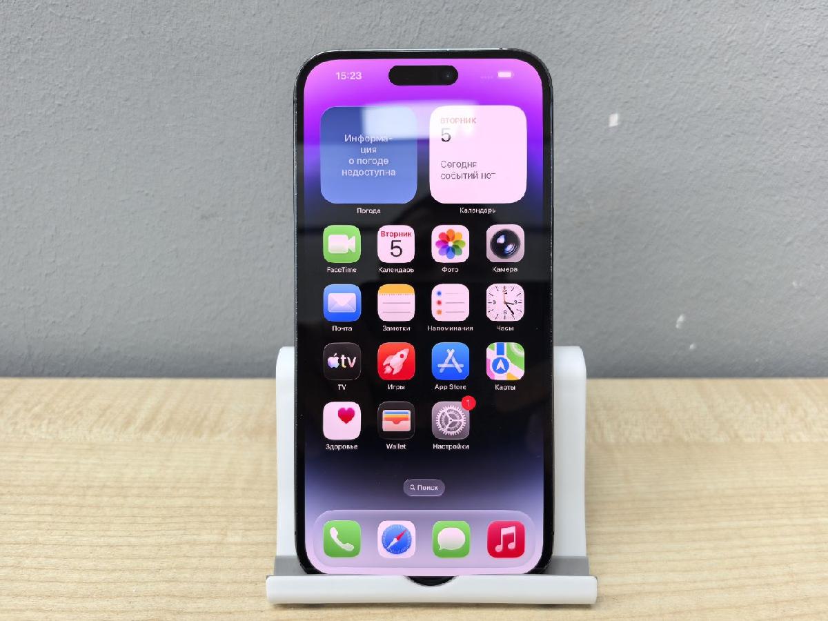 Смартфон Apple Iphone 14 Pro Max 256Gb