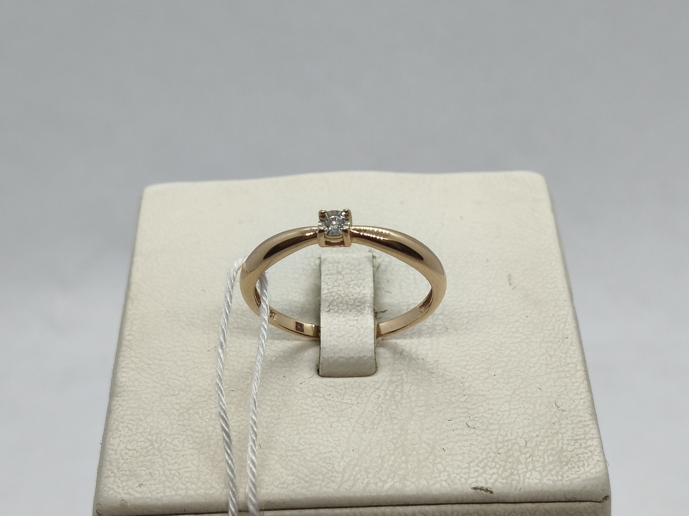 КОЛЬЦО БРИЛЛИАНТ Au 585