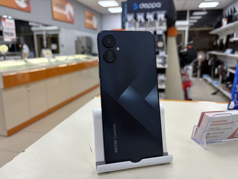Смартфон Tecno Camon 19 Neo 6/128
