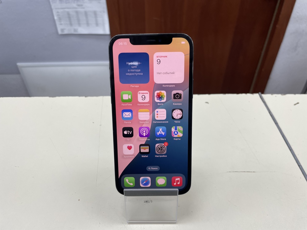 Смартфон Apple iPhone 12 Pro 128Gb