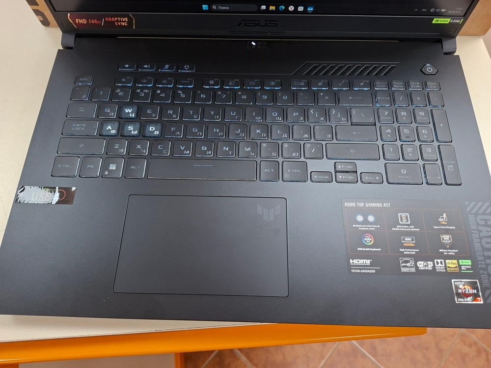 Ноутбук ASUS; Ryzen 7 7735HS, GeForce RTX 4050, 16 Гб, 500 Гб, Нет
