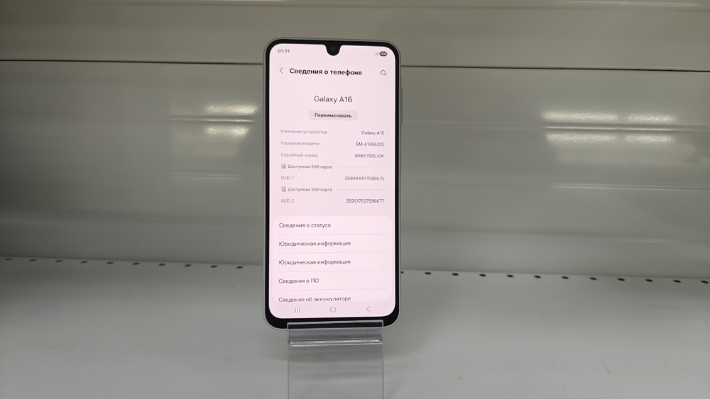 Смартфон Samsung Galaxy A16 8/256