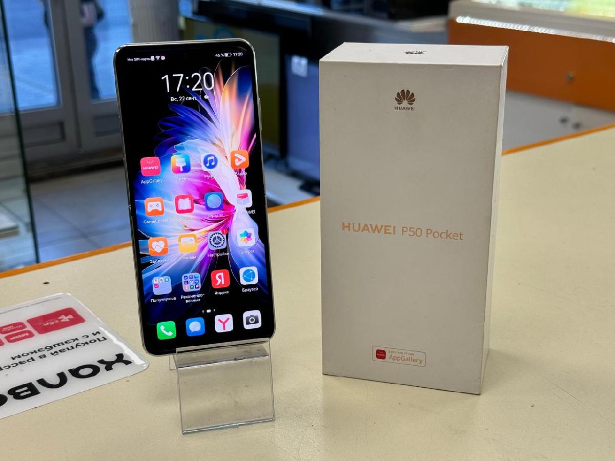 Смартфон Huawei P50 Pocket 8/256