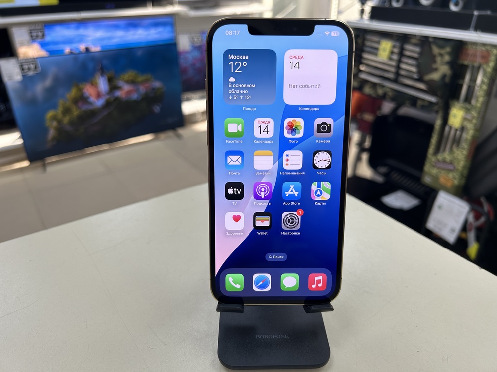 Смартфон Apple iPhone 12 Pro Max 256Gb