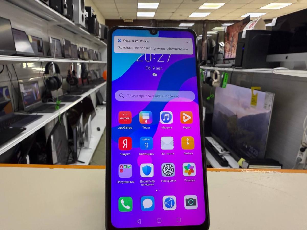 Смартфон Honor 9A 3/64