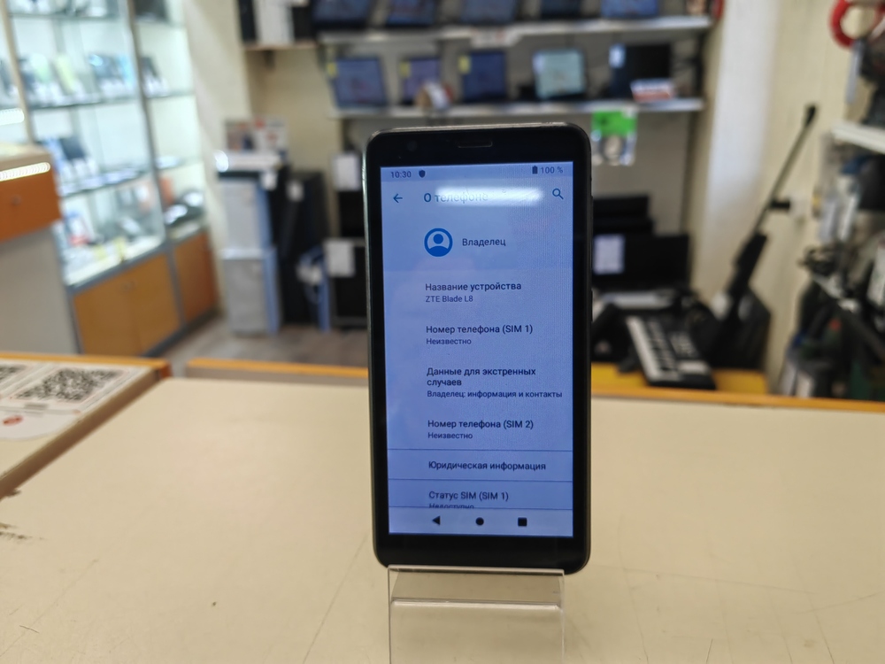 Смартфон ZTE Blade L8