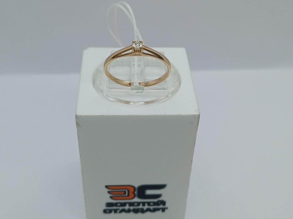 КОЛЬЦО БРИЛЛИАНТ Au 585