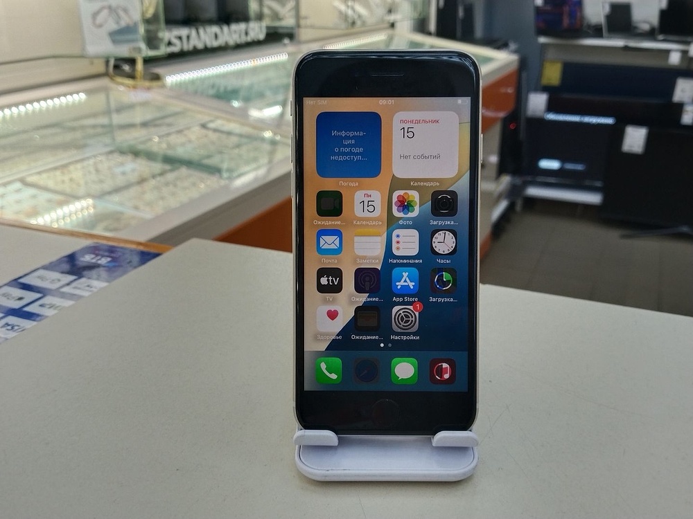 Смартфон Apple Iphone SE 2022 64GB