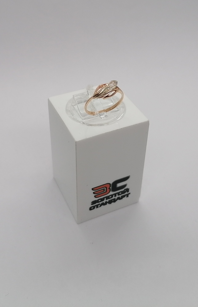 КОЛКМИ585 КОЛЬЦО С КАМНЯМИ (Au 585)