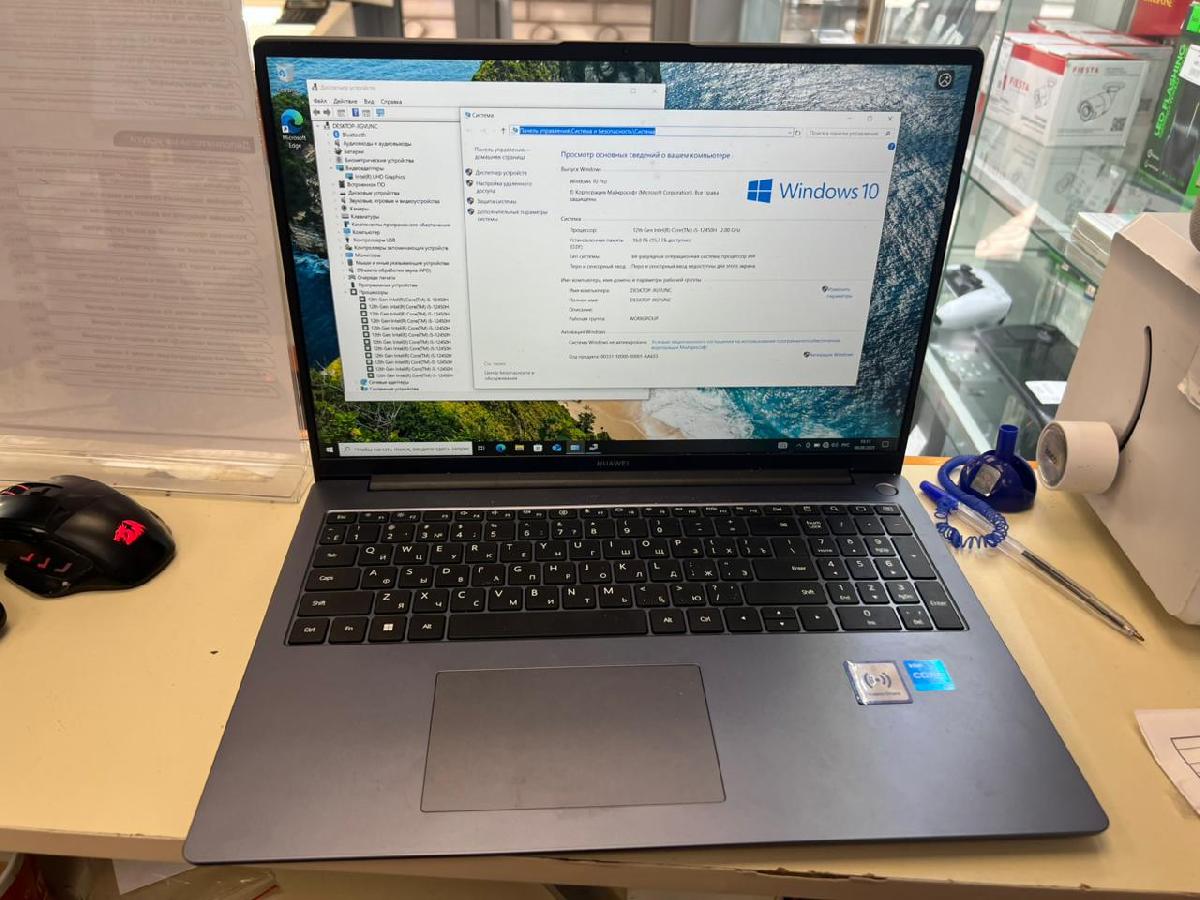Ноутбук Huawei; Core I5-12450H, Intel UHD Graphics, 16 Гб, 480 Гб, Нет