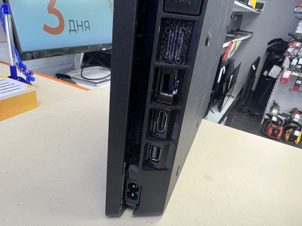 Игровая приставка PlayStation 4 Slim 500GB