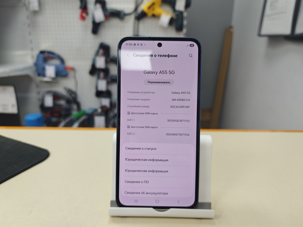 Смартфон Samsung Galaxy A55 5G 8/128