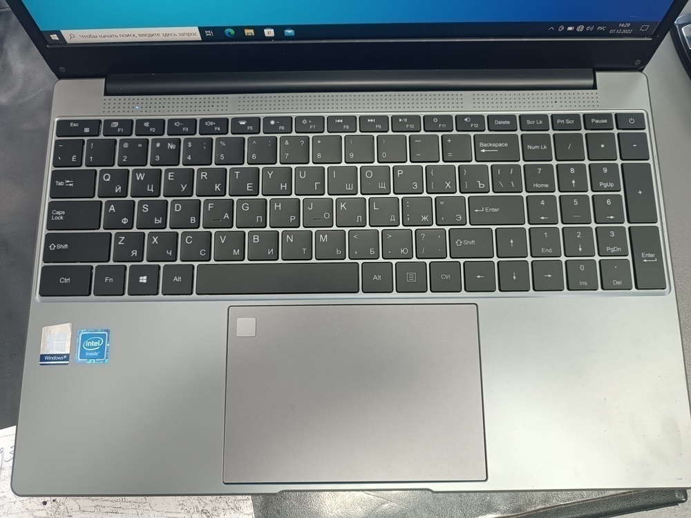 Ноутбук Feed Me; Celeron N5095, Intel UHD Graphics, 16 Гб, 512 GB, Нет