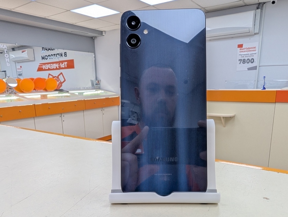 Смартфон Samsung Galaxy A05 4/128